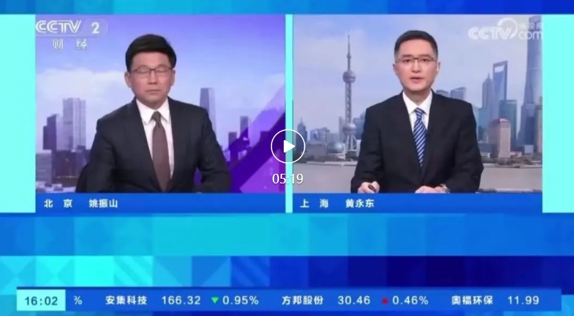 AIGC 应用爆发，相关岗位需求增长超 300%、平均招聘年薪超 40 万元