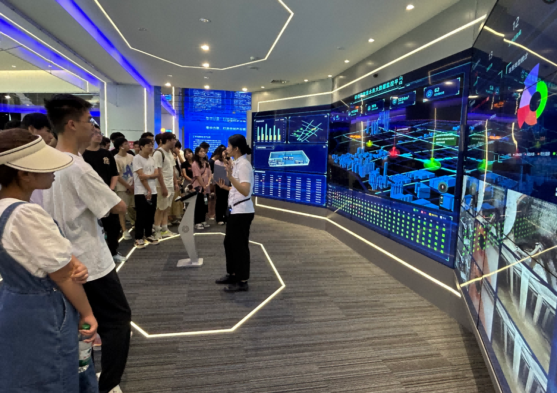 腾博会官网科技IT精英暑期实训营活动日 | 探秘南京江北新区研创园 科技火花点亮未来梦想
